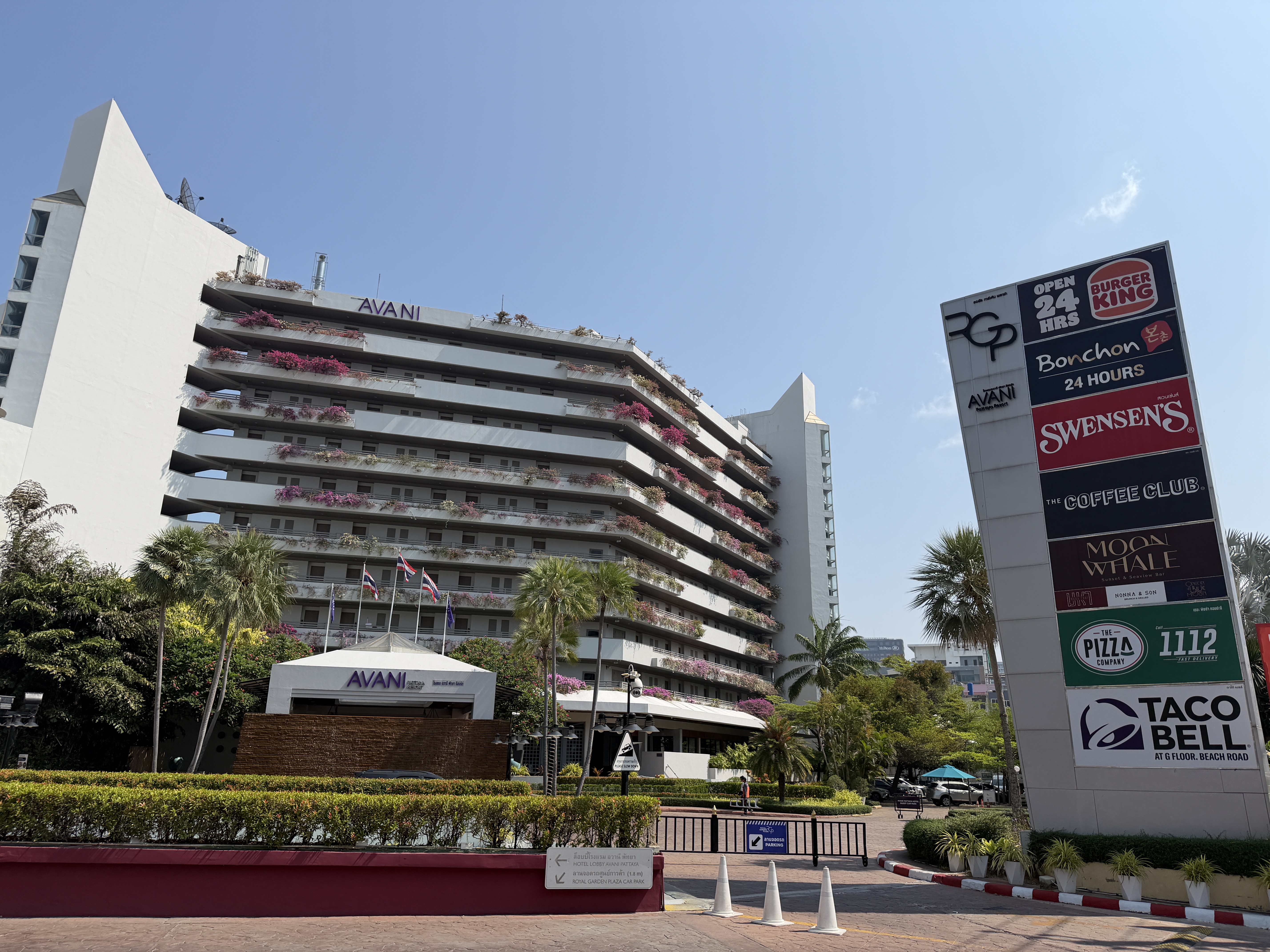 Avani Pattaya Resort