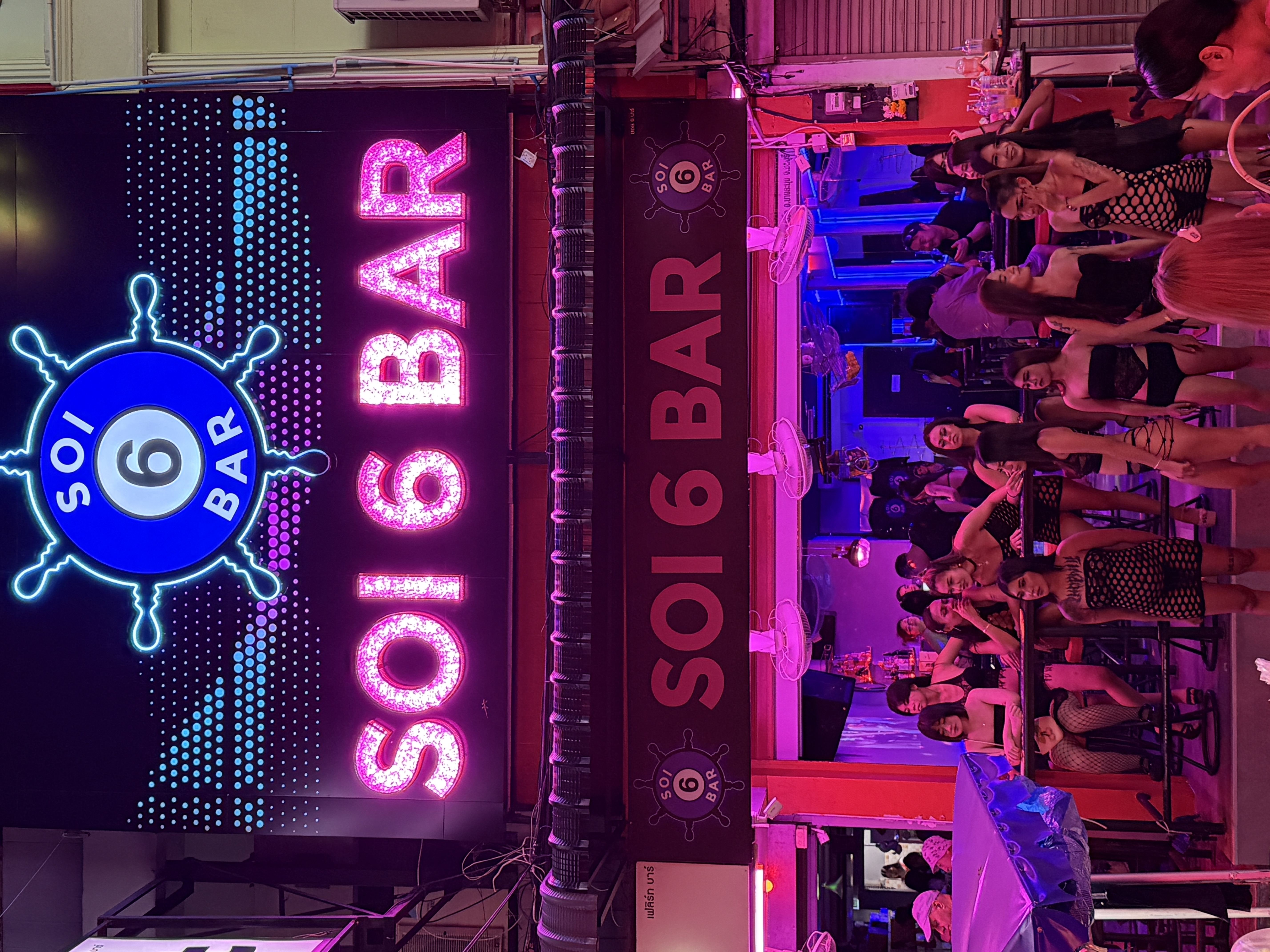 Soi 6 Bar