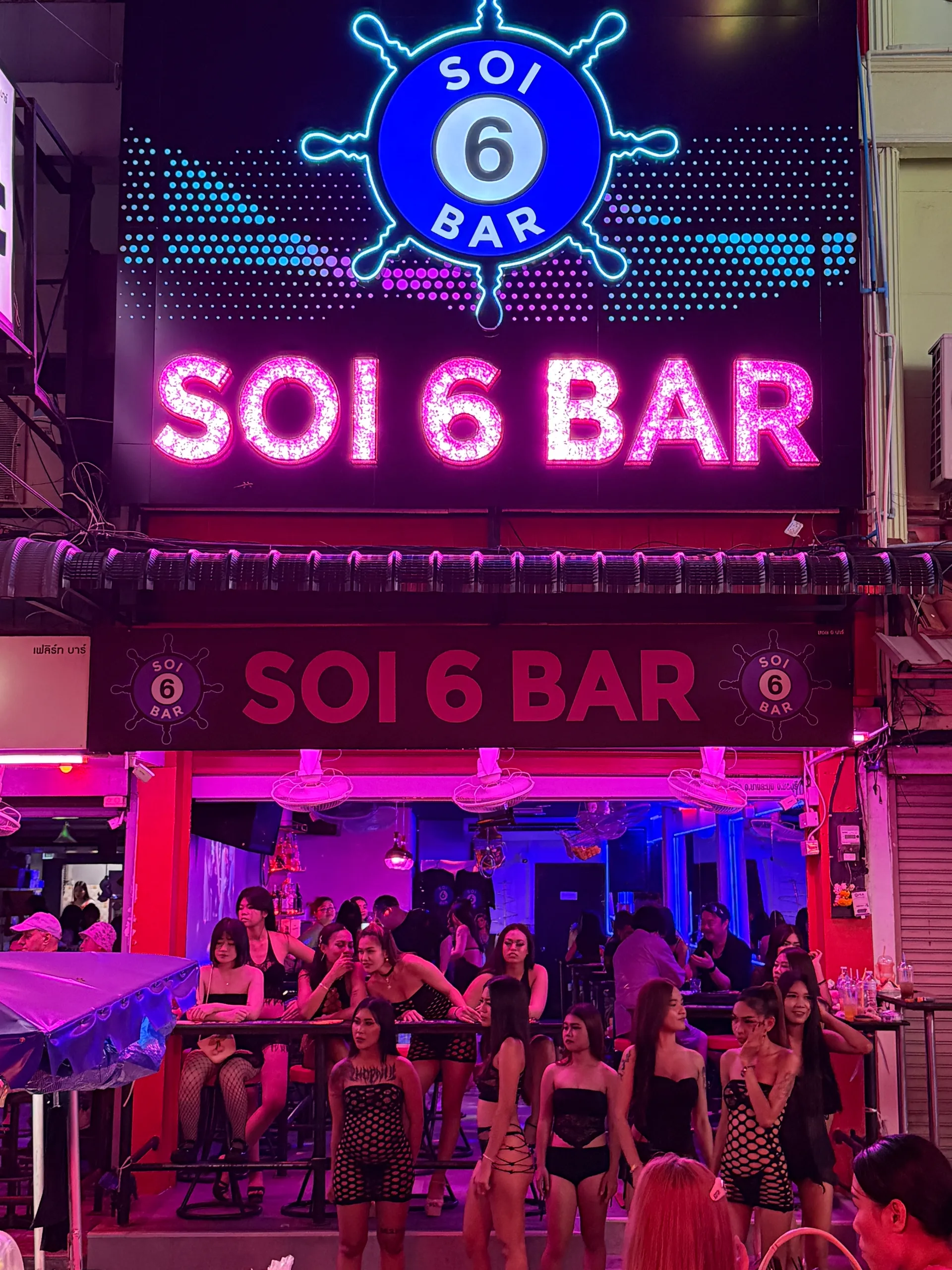 Soi 6 Bar