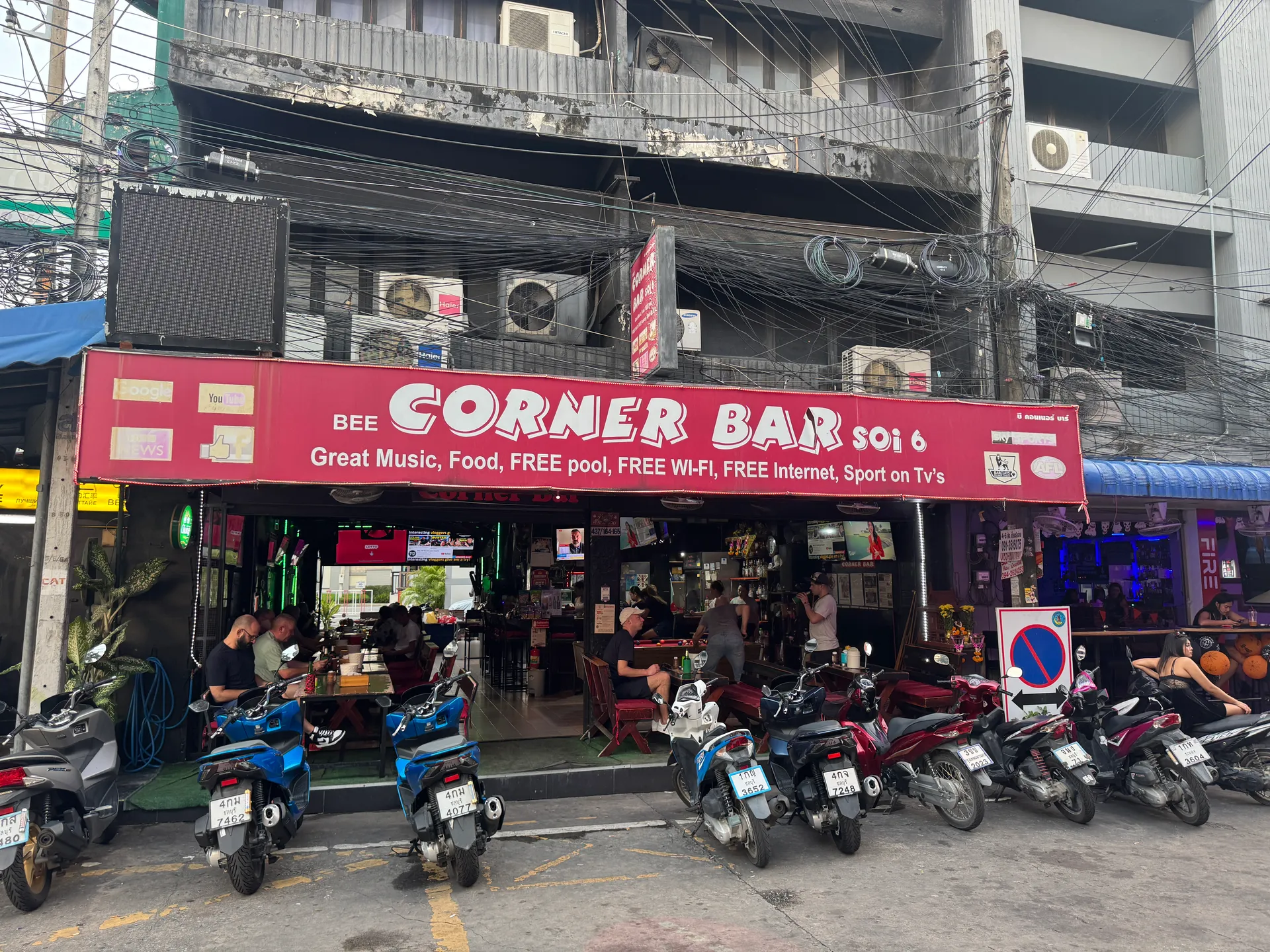 Corner Bar